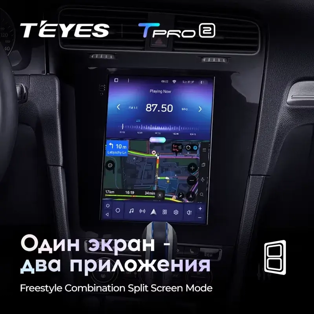 Магнитола для Volkswagen Golf 7 2012-2021 - Teyes TPRO 2 монитор 9.7" в стиле "Тесла" на Android 10, ТОП процессор, 4G SIM-слот