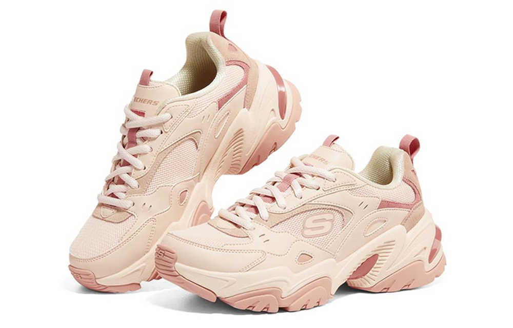Skechers Stamina V2