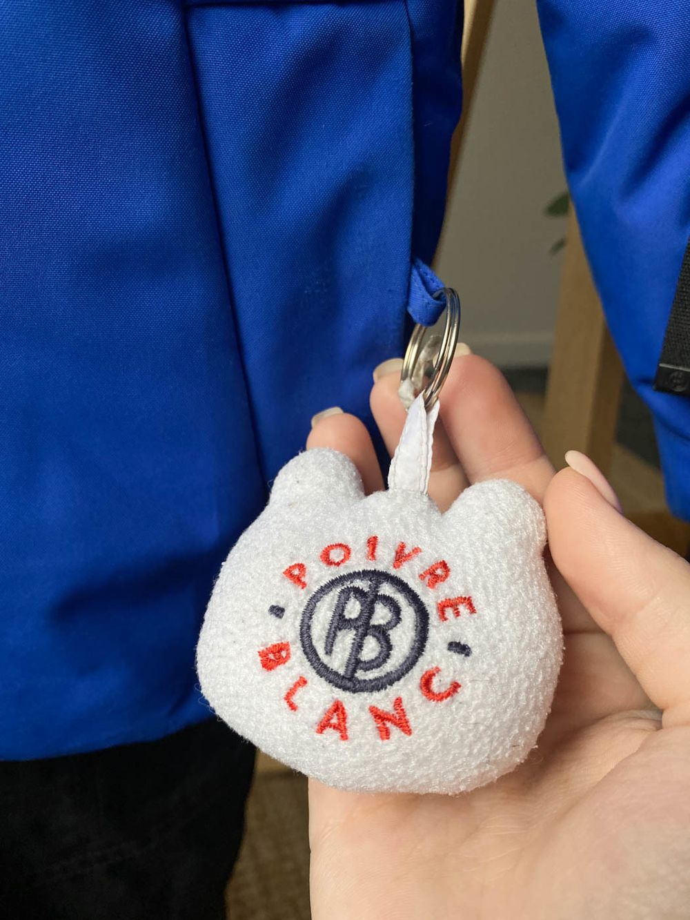 Комплект Poivre Blanc