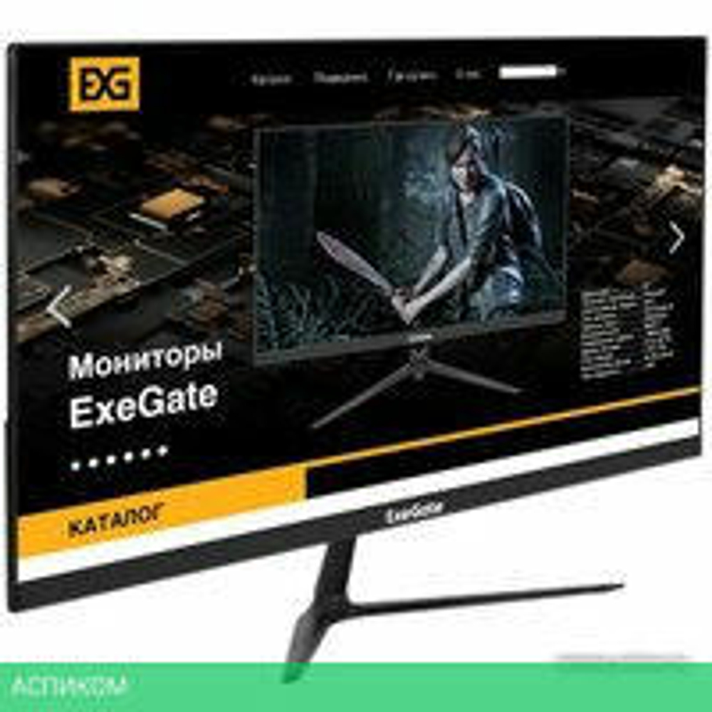 Монитор ExeGate SmartView EP2407TA EX295525RUS
