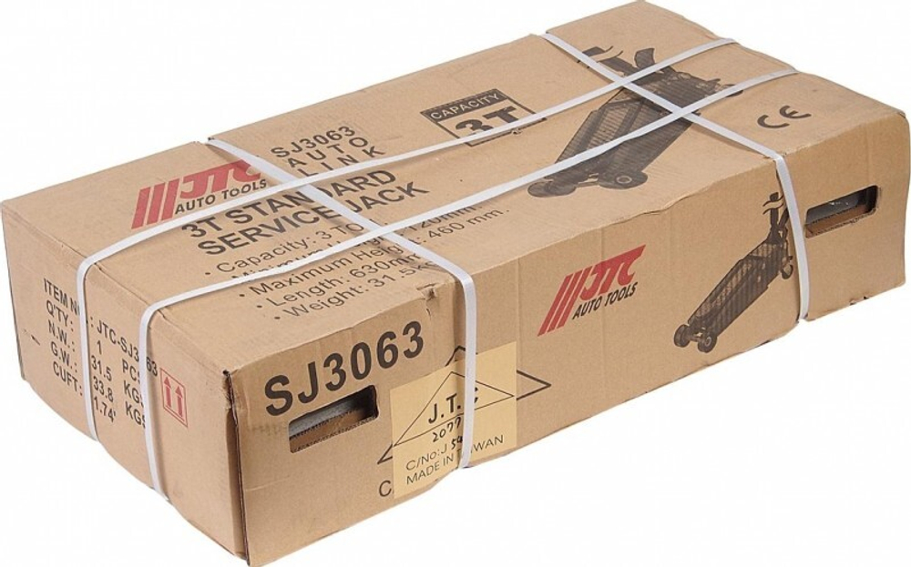 Домкрат подкатной JTC SJ3063 гидравлический, 3 т, 120-460 мм JTC-SJ3063
