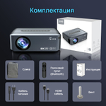 Проектор Xnano X1