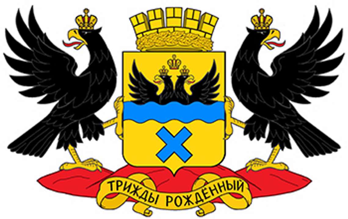 Аттракционы для дома и бизнеса в Оренбурге