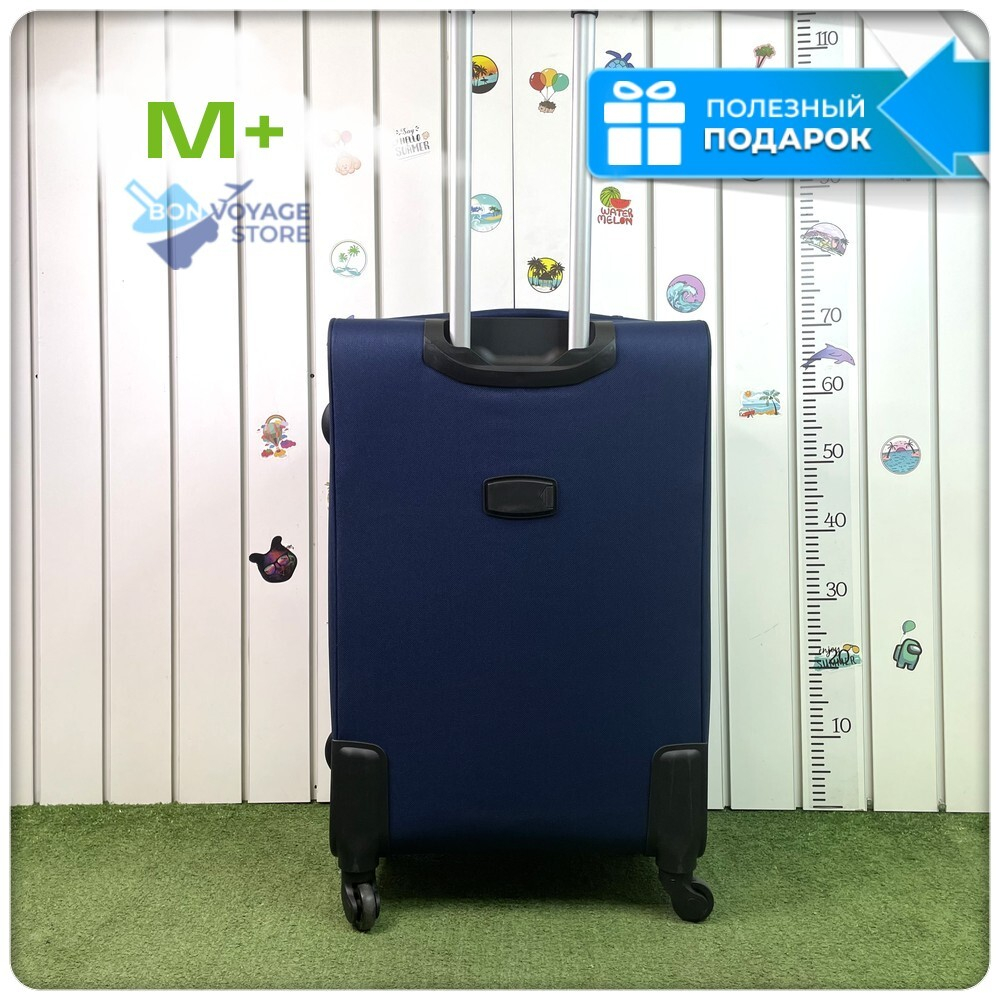 Средний чемодан L'Case Barcelona, синий