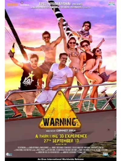 Предупреждение (2013) (DVD-R)