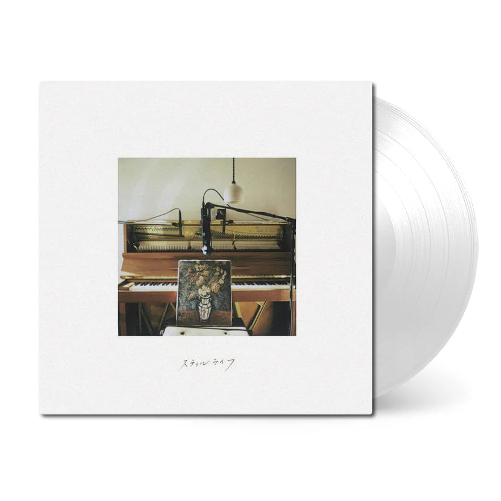 Haruka Nakamura - Still Life - Pure Color Vinyl - Japan Import