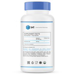 Alpha Lipoic Acid 300 mg 60 vcaps