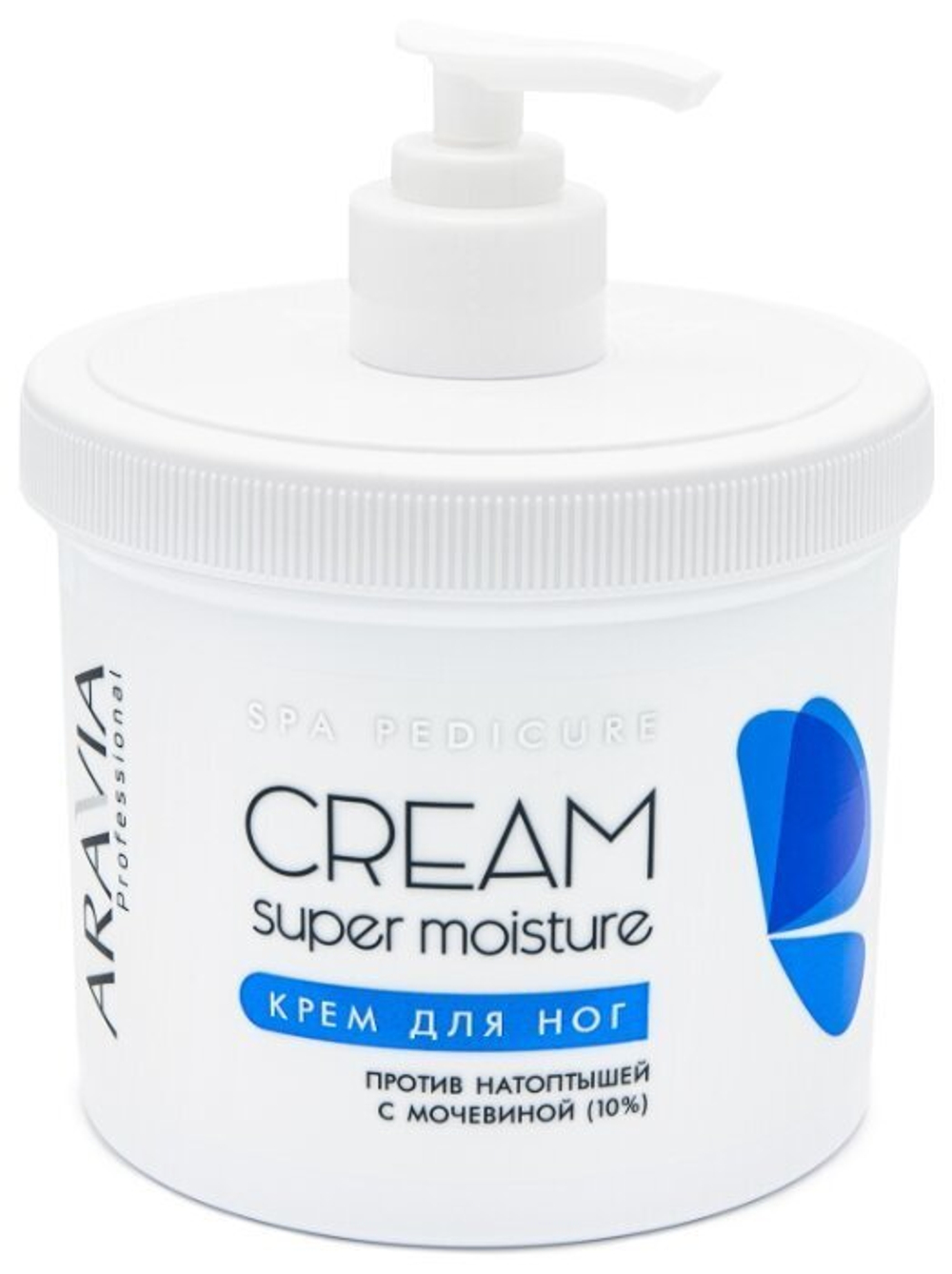 ARAVIA Professional Крем для ног "Super Moisture" от натоптышей с мочевиной, 550 мл.