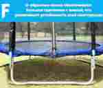 Батут для дома с сеткой 6 футов, внутренняя сетка и лестницей