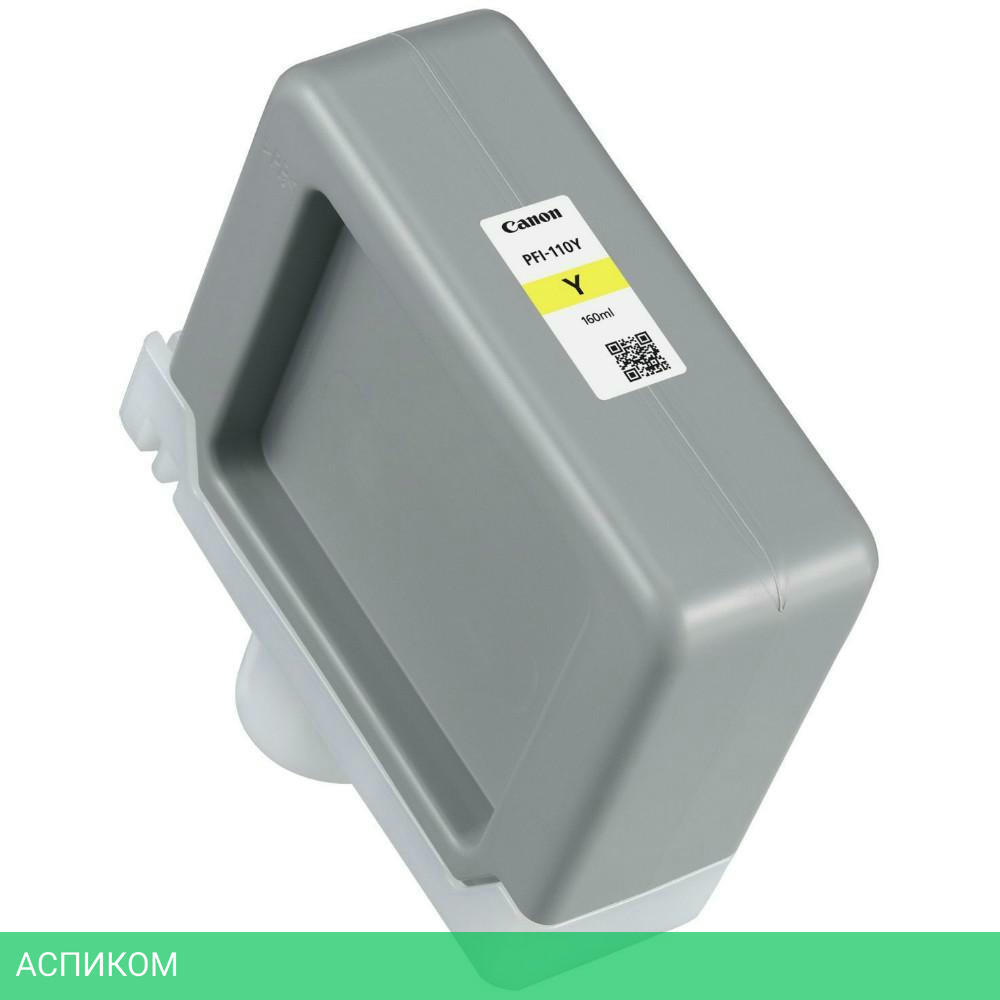 Картридж Canon PFI-110Y желтый (2367C001)