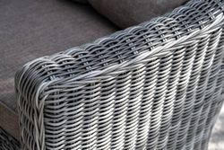 "Кон Панна" лаунж-зона из искусственного ротанга, цвет графит