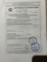 Страйкбольный пистолет