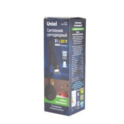 ULT-F22-3W-4000K IP20 BLACK Светильник светодиодный настенный гибкий для интерьерного освещения. 85-265В. Белый свет 4000К. Черный. TM Uniel