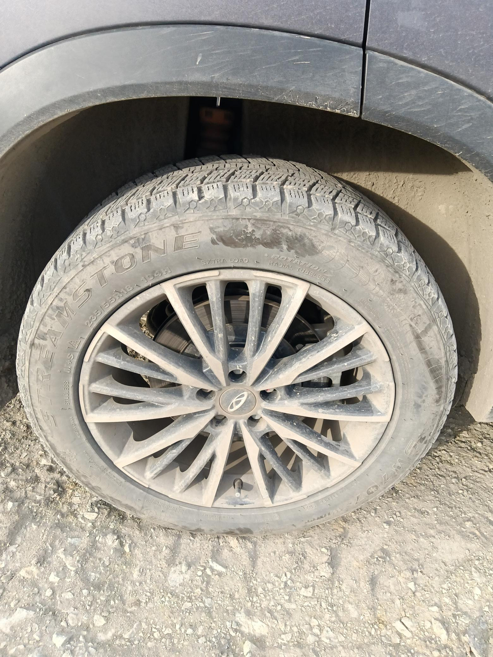 Chery Tiggo 8 Pro Max Ultimate 4WD