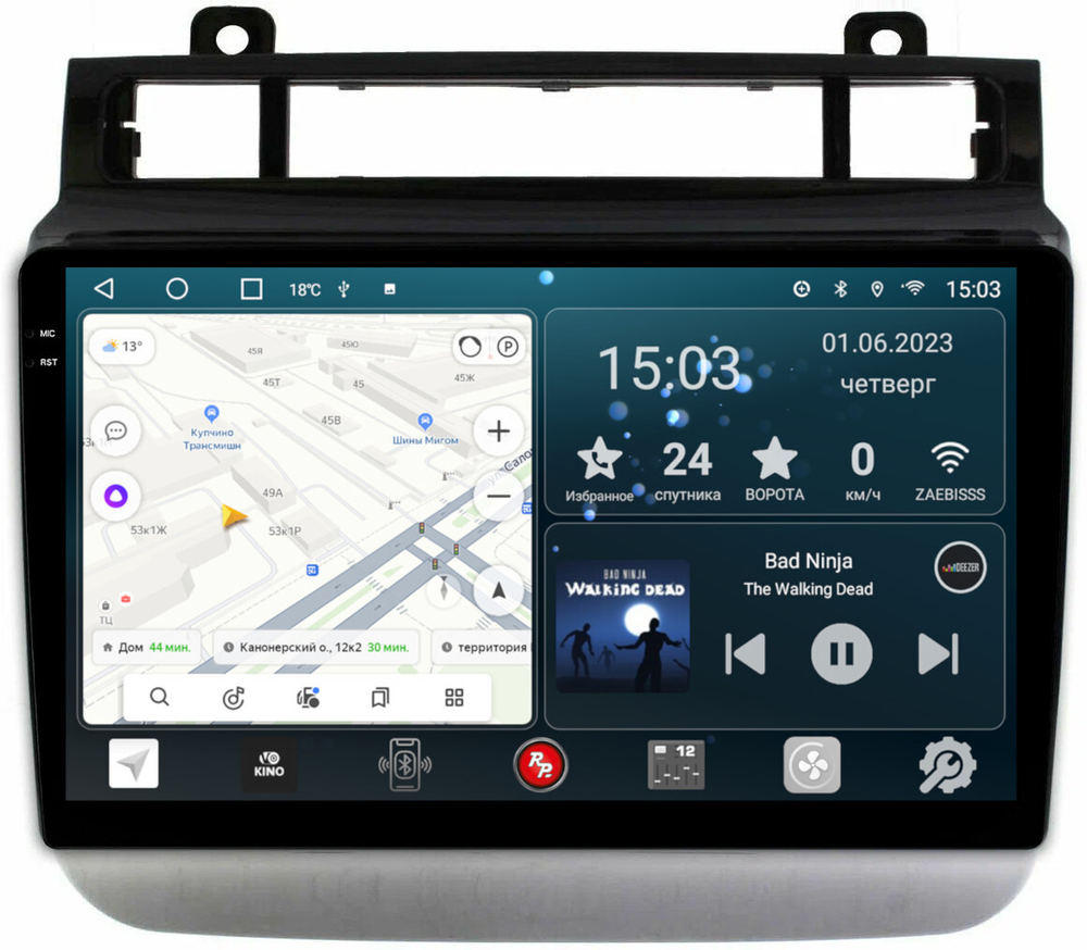 Магнитола для VW Touareg 2010-2018 (RCD550, поддержка подогревов) - RedPower 143 Android 10, QLED+2K, ТОП процессор, 6Гб+128Гб, CarPlay, SIM-слот