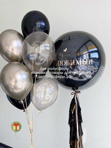 Набор шаров Чёрный хром