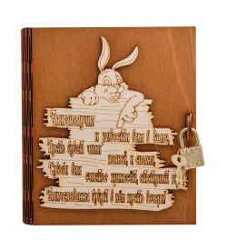 КФ-123/1 Копилка «Заяц»