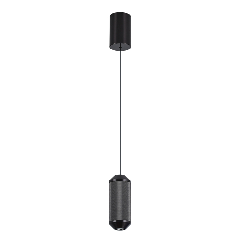 Подвесной светодиодный светильник  Arte lamp OMICRON A1134SP-7BK