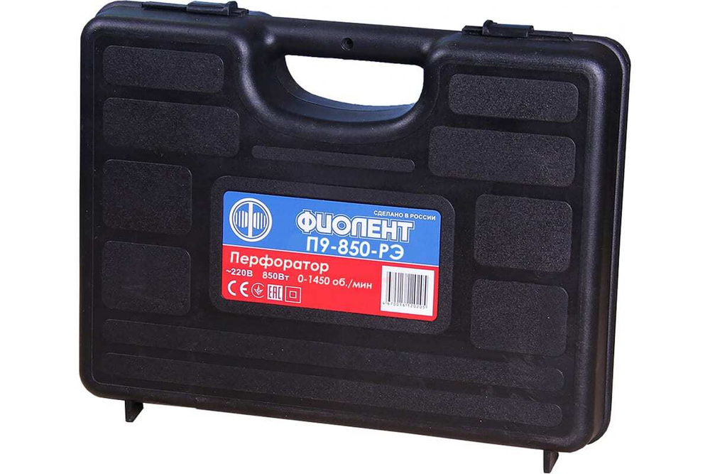 Перфоратор Фиолент П9-850-РЭ Professional ИДФР298417007