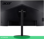 Игровой монитор Acer Nitro XV272UV3bmiiprx UM.HX2EE.307