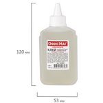 Клей канцелярский силикатный ОФИСМАГ (для бумаги, картона) 110 г, 224600