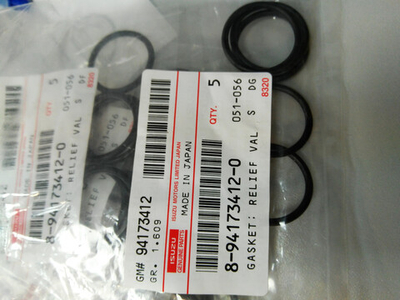 Резиновое уплотнение форсунки 8941734120 Isuzu