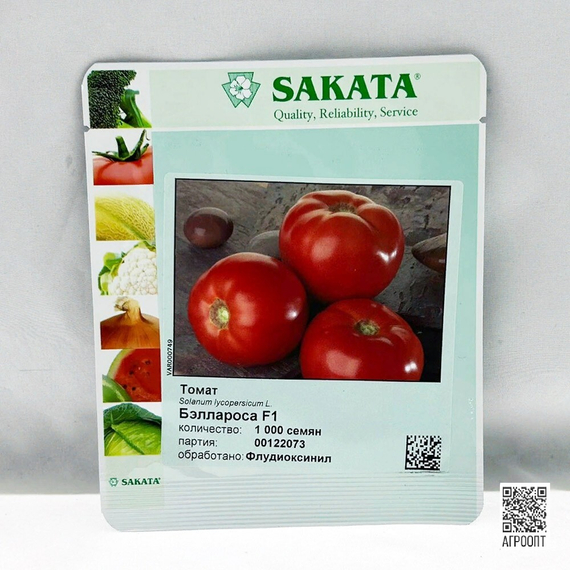 Бэллоросса F1 семена томата детерминантного (Sakata / Саката) упаковка – фото 2
