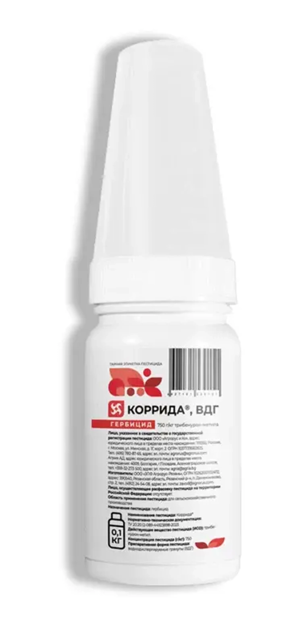Коррида, ВДГ(750 г/кг)