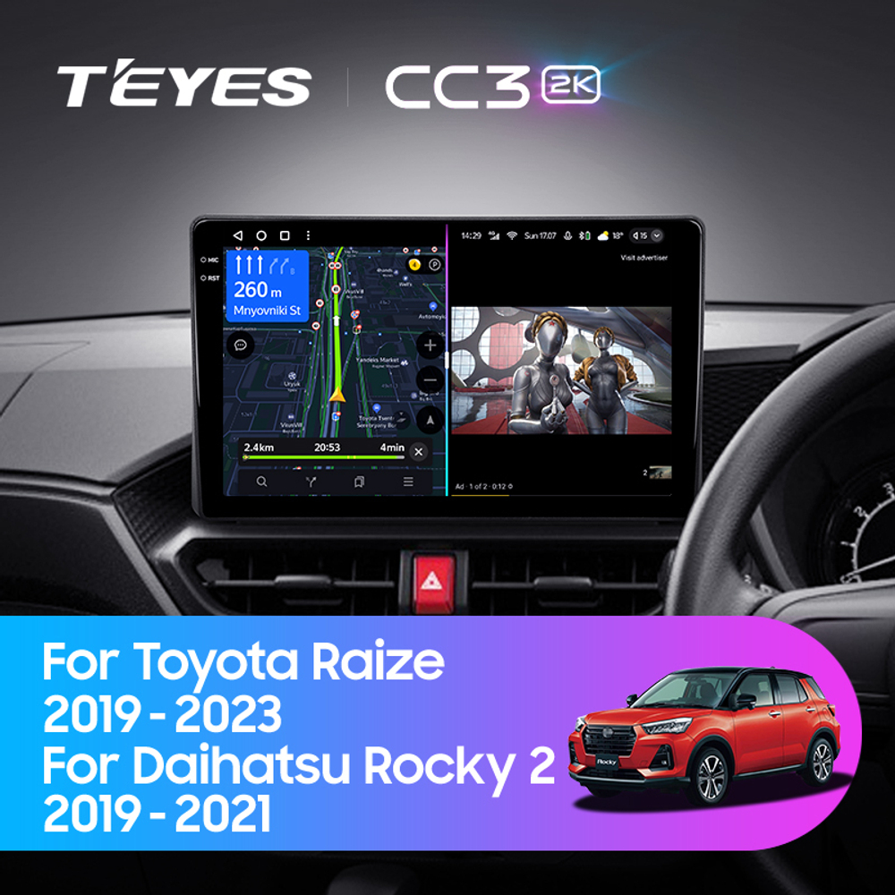 Teyes CC3 2K 10,2"для Toyota Raize 2019+