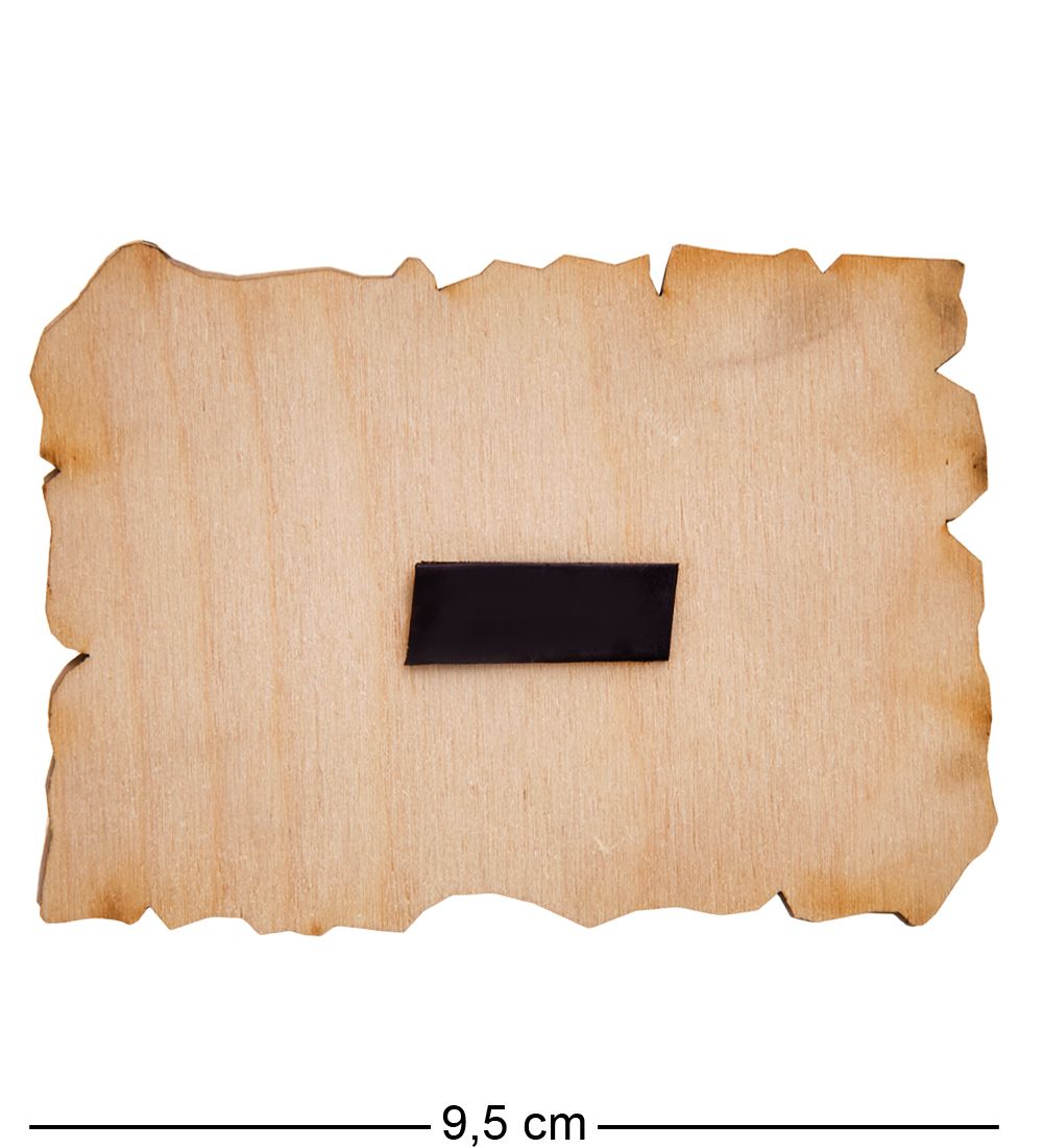 МТ- 117 Магнит «Где любовь и совет, там и горя нет»