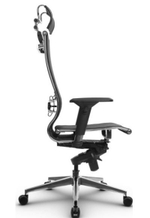 Кресло офисное Metta Samurai S-3.051