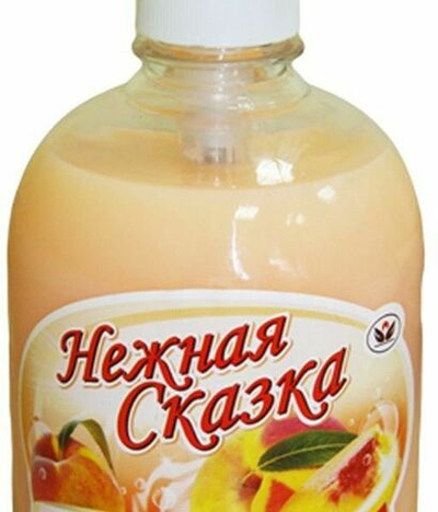 Крем-мыло «НЕЖНАЯ СКАЗКА» Персик 500 мл