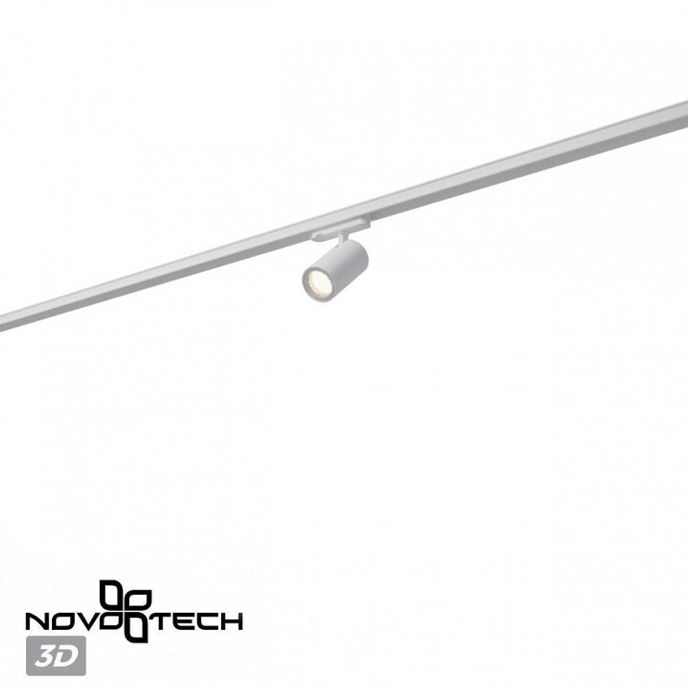 Светильник на штанге Novotech PORT 359569