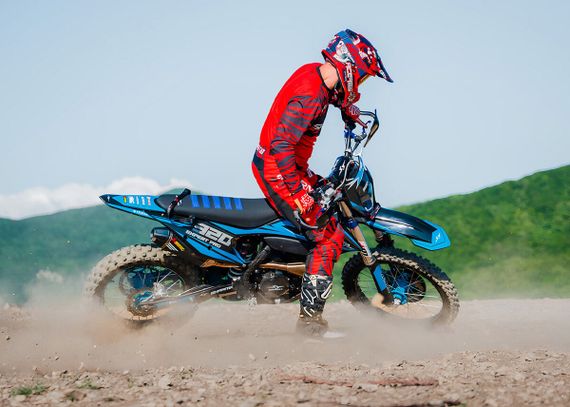 Мотоцикл кроссовый эндуро SHARMAX Expert 320