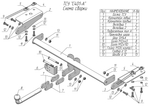 ТСУ для CHANGAN CS55 2017 - ... г. в.