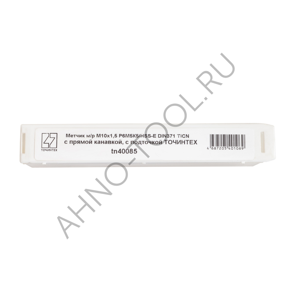Метчик м/р М10х1,5 Р6М5К5/HSS-E DIN371 TiCN, с прямой канавкой, с подточкой ТОЧИНТЕХ