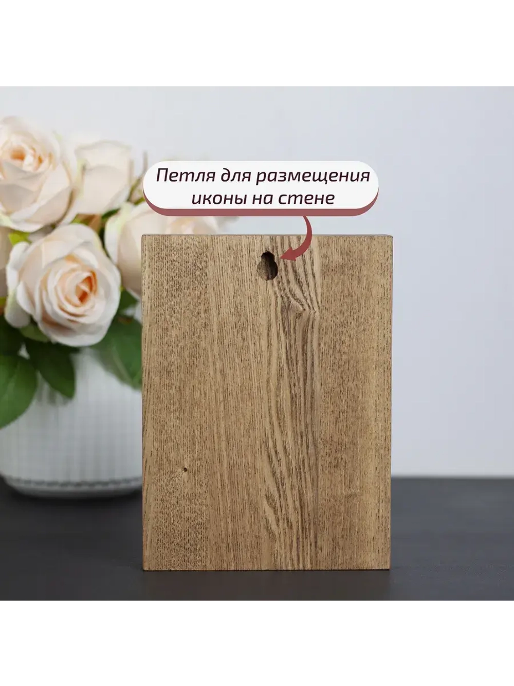 Пантелеймон Целитель икона деревянная резная, ясень