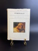 №19 февраль