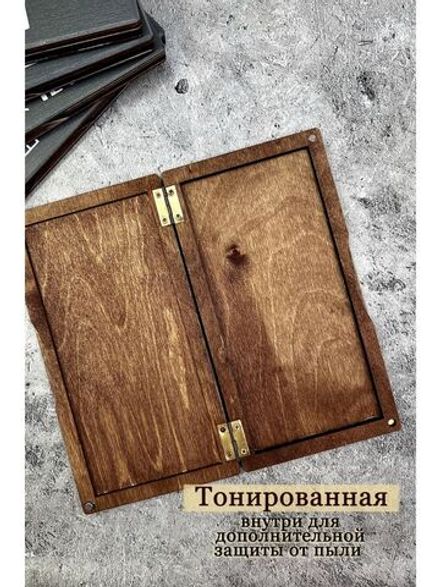 Счётница для кафе деревянная