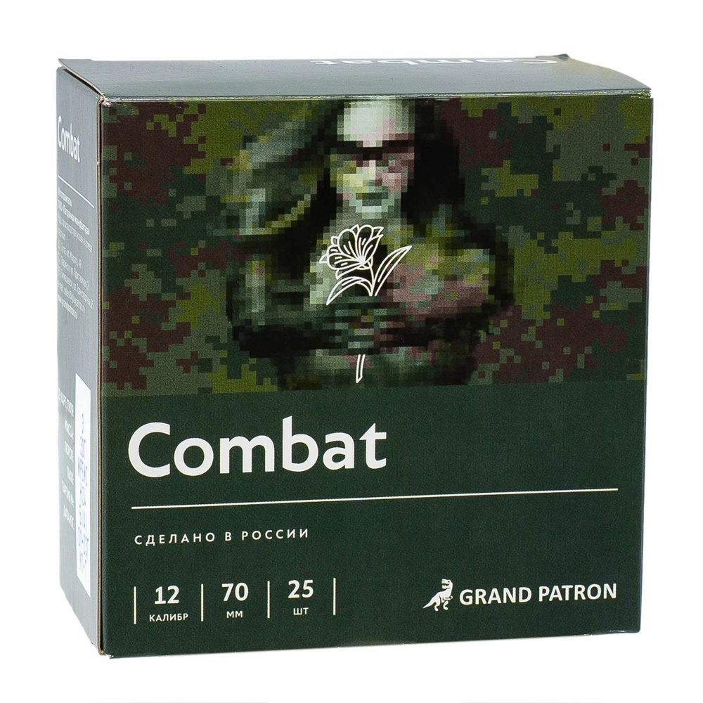 Патрон 12/70 Главпатрон №3 30г Combat, коробка 25 шт.