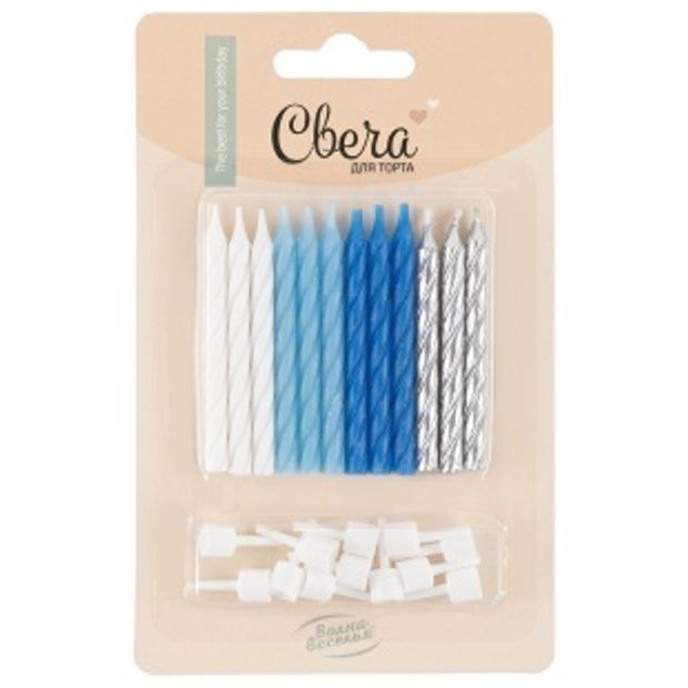 Свечи Голубой микс, Металлик, 6 см, 12 шт. с держат.