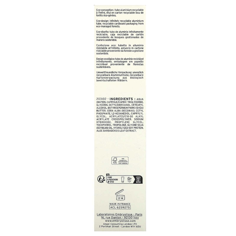 Embryolisse, Многофункциональное питательное увлажняющее средство, для чувствительной кожи, 100 мл (3,38 жидк. унц.)
