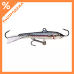 Балансир Rapala Jigging Rap 9 (25гр, 90мм)