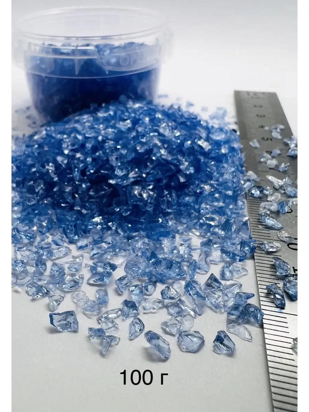 Стеклянная крошка Синяя фракция 2