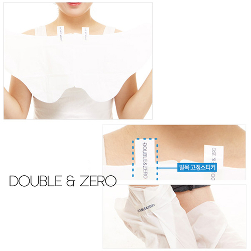 Увлажняющая маска-носочки для ножек c коллагеном Double & Zero Double Special Care Foot Mask, 1 пара (20гр)