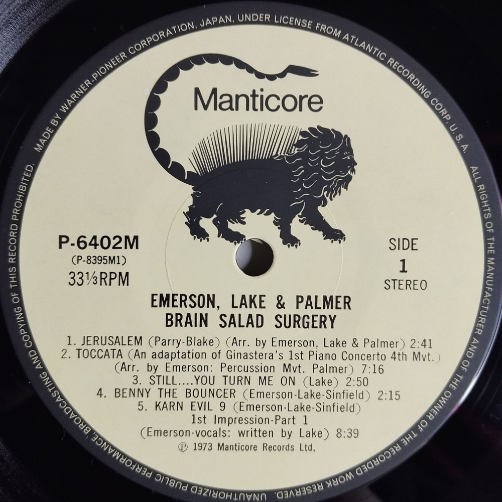 Винтажная виниловая пластинка LP Emerson, Lake and Palmer Brain Salad Surgery (Japan 1980) (Obi) Benny The Bouncer