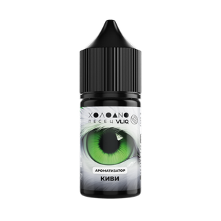 Купить Ароматизатор VLIQ Холодно Песец 14 мл - Киви