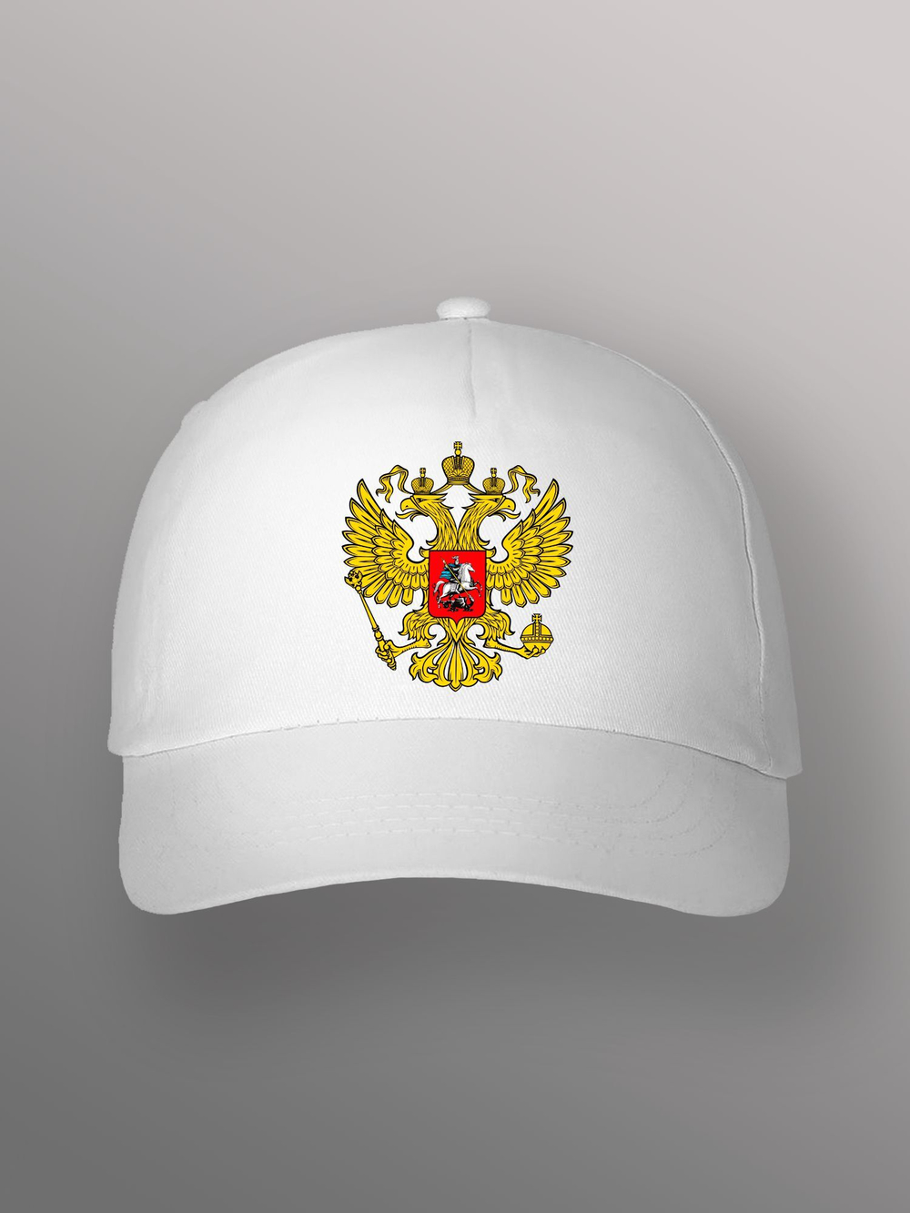 Бейсболка герб России