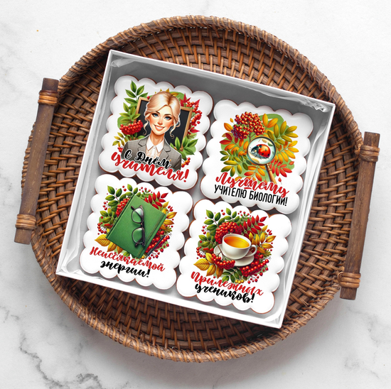 Набор пряников из 4 шт “С Днём учителя!»
