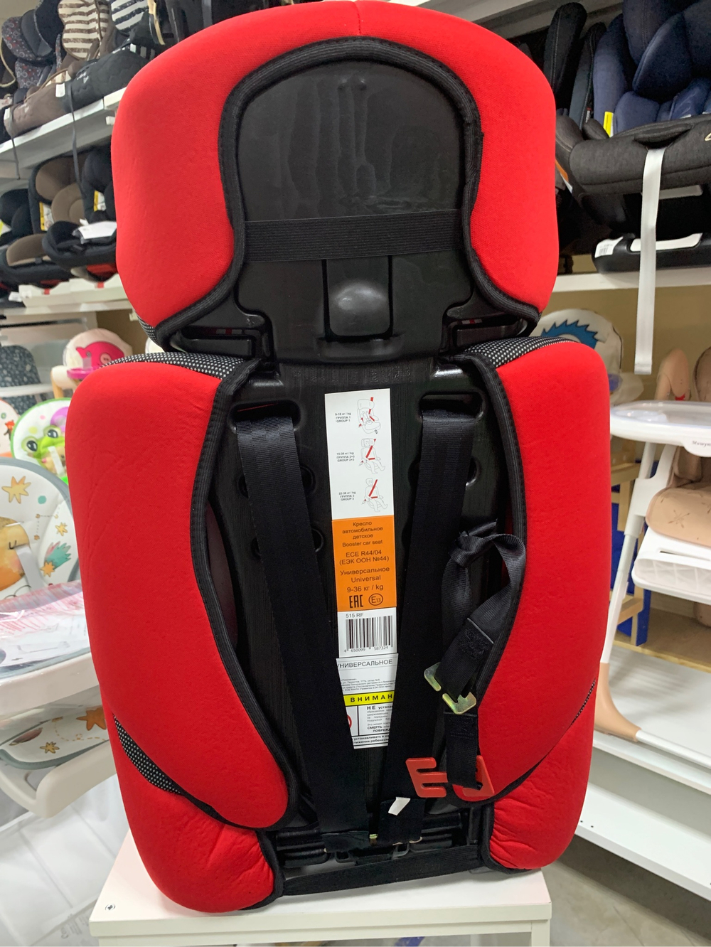 Автокресло LB 515 RF (Teddy Bear) ПК (17. RED+BLACK DOT)